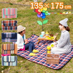 ガーデニングと雑貨のスイートピー レジャーシート 135×175cm 厚手 平織フリース
