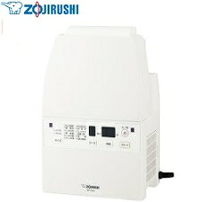 象印マホービン ふとん乾燥機 スマートドライ RF-FB20-WA