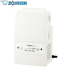象印マホービン ふとん乾燥機 スマートドライ RF-UA10-WA