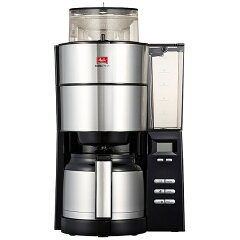 メリタ ミル付き全自動コーヒーメーカー アロマフレッシュ AFT1022-1B