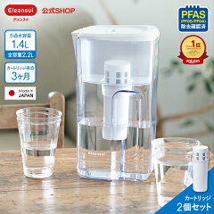 三菱ケミカル・クリンスイ ポット型浄水器 CP405W-WT