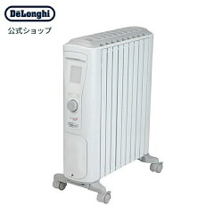 デロンギ ベルカルド オイルヒーター RHJ75V0915-GY