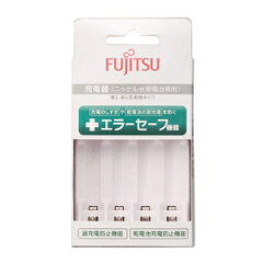 富士通 単3形・単4形兼用 充電器 FCT345F-JP(FX)