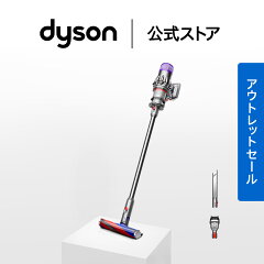 ダイソン Dyson Digital Slim Origin コードレス掃除機 SV18FFOR2