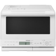 日立 ヘルシーシェフ 過熱水蒸気オーブンレンジ 31L MRO-S8C-W
