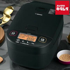 象印 圧力IH炊飯ジャー 極め炊き NW-YA10-BA