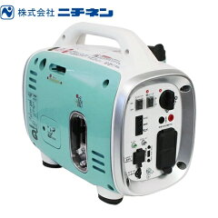 ニチネン カセットボンベ式発電機 G-cubic G700クレマ KG-071