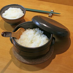 万古焼 電子レンジ対応 陶器おひつ 3合用