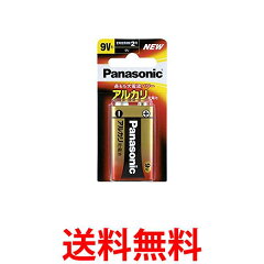 パナソニック 6LR61XJ/1B 1本