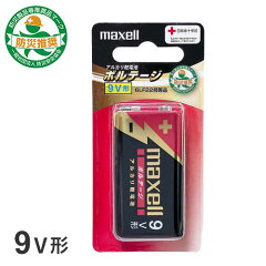 マクセル ボルテージ 6LR61(T)1B 1本