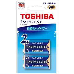 東芝 IMPULSE 6LR61H 2EC 2個入