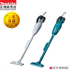 マキタ 充電式クリーナ CL180FDRFW